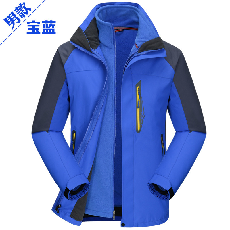 沖鋒衣cc11
